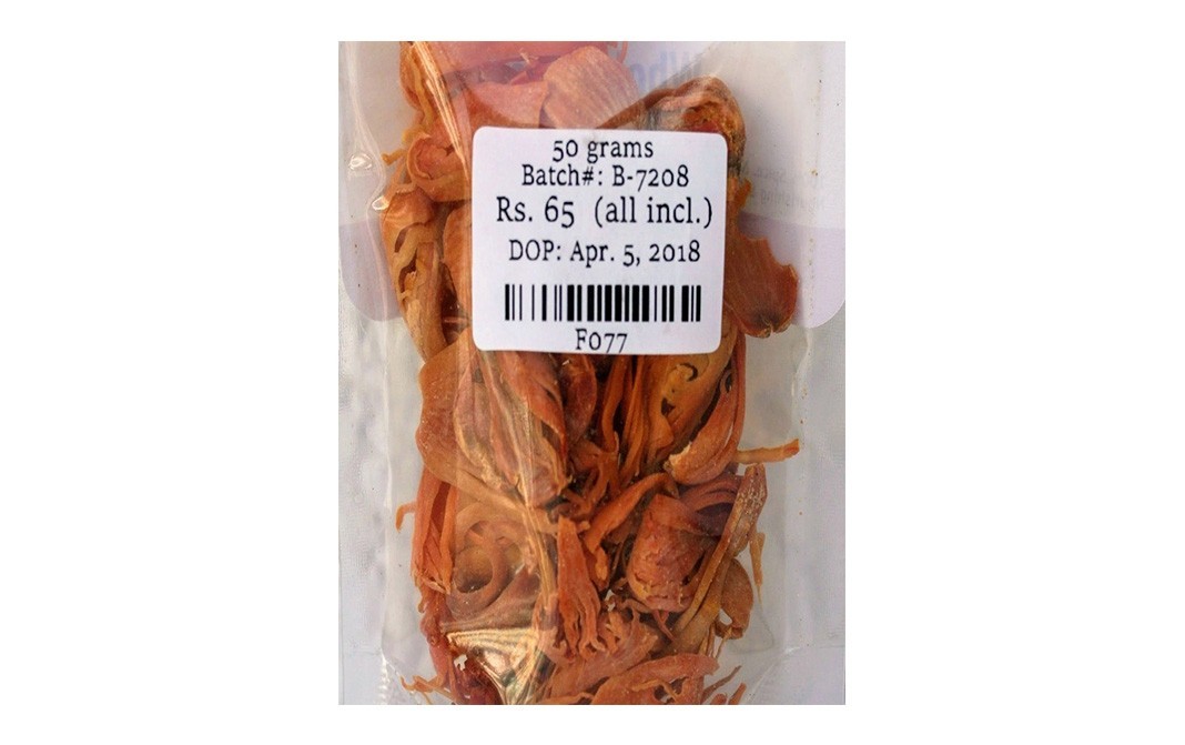 Frubee Whole Mace, Jaavitri   Pack  80 grams